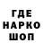 МЕТАДОН VHQ Mr. Cofe