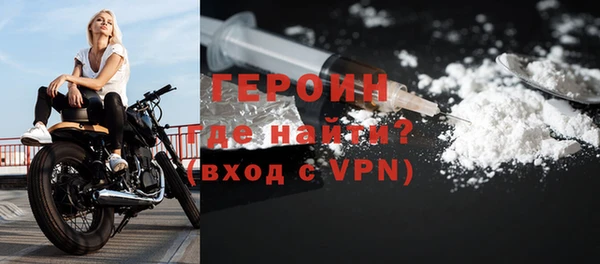 прущие грибы Нягань