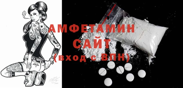 прущие грибы Нягань