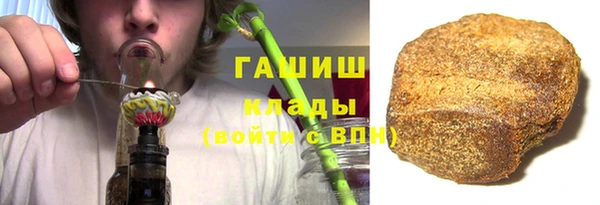 прущая мука Няндома