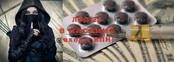 прущая мука Няндома