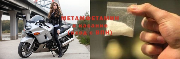 прущая мука Няндома