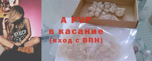 прущая мука Няндома