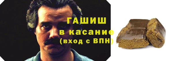 прущая мука Няндома