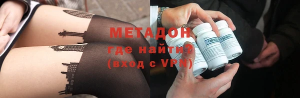 прущая мука Няндома