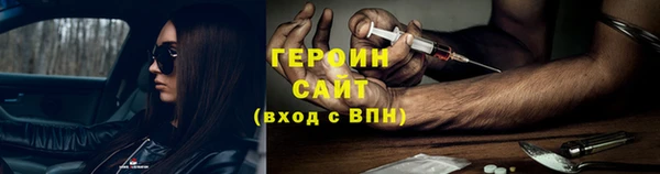 прущая мука Няндома