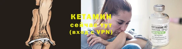 герыч Нязепетровск