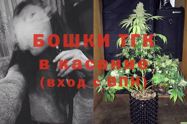 прущая мука Няндома