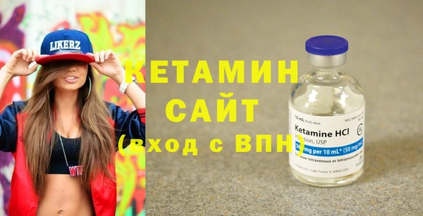 прущая мука Няндома