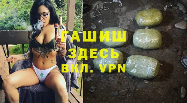 прущая мука Няндома