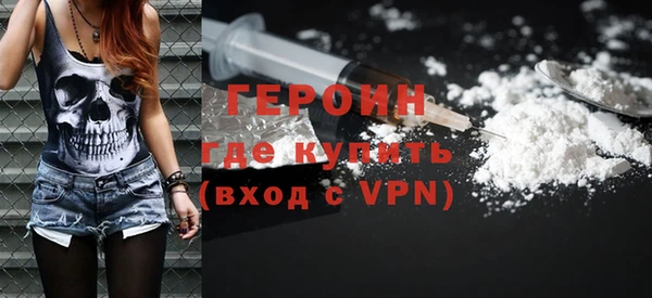 прущая мука Няндома