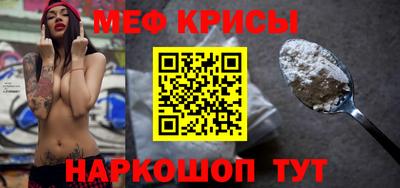 хмурый Новокубанск