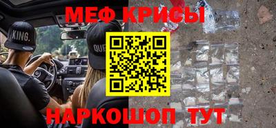 скорость Новодвинск