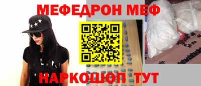 скорость Новодвинск