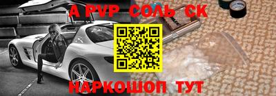 скорость Новодвинск