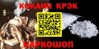 скорость Новодвинск