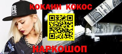 хмурый Новокубанск