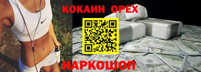 хмурый Новокубанск