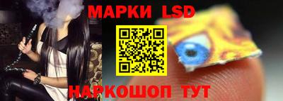 скорость Новодвинск