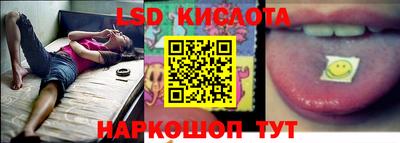 хмурый Новокубанск
