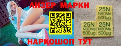 хмурый Новокубанск