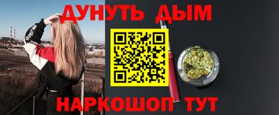 хмурый Новокубанск