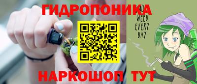 хмурый Новокубанск