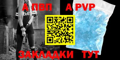 хмурый Новокубанск