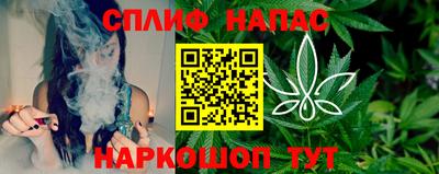 хмурый Новокубанск