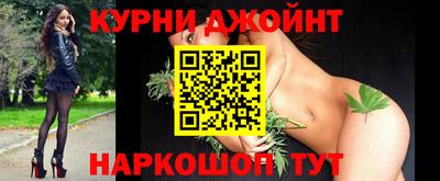 хмурый Новокубанск