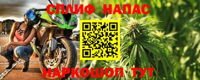 скорость Новодвинск