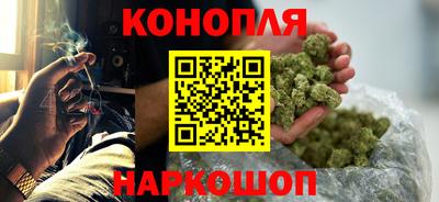 хмурый Новокубанск
