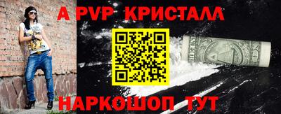 хмурый Новокубанск