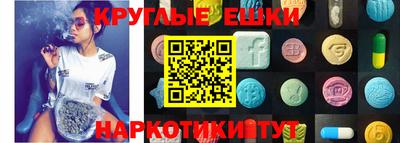 твердый Нягань