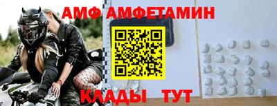 скорость Новодвинск