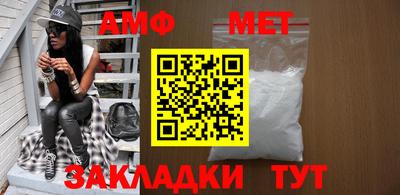 хмурый Новокубанск