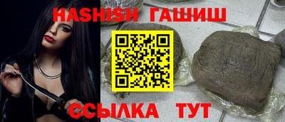 скорость Новодвинск