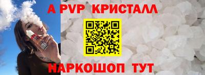 хмурый Новокубанск