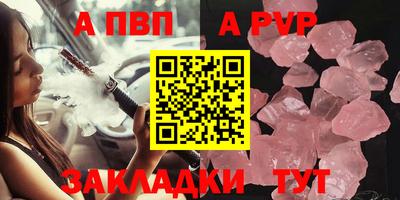 хмурый Новокубанск