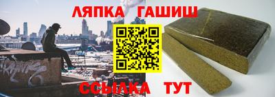 скорость Новодвинск