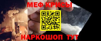 ГАЛЛЮЦИНОГЕННЫЕ ГРИБЫ Обнинск