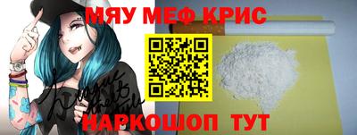 скорость Новодвинск