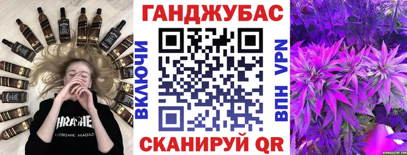 shop наркотические препараты  Тихорецк  Конопля White Widow 